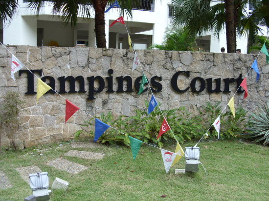 Tampines Court (Enbloc) (D18), Condominium #1242262